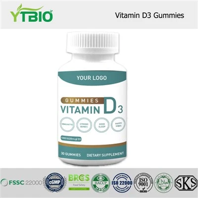 Βιταμίνη D3 Gummies